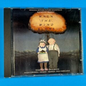 When the Wind Blows-Original Motion Picture Soundtrack Cd